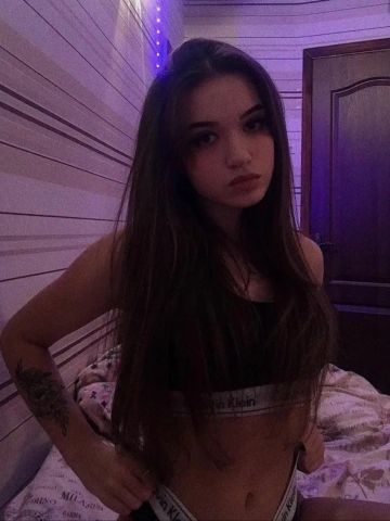 Стелла